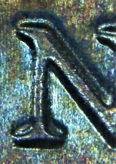 Help!!-2017-D-Penny-Very-Interesting-Coin-Die-Deterioration?-MD?-DDR?